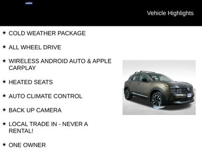 2026 Nissan Kicks SV